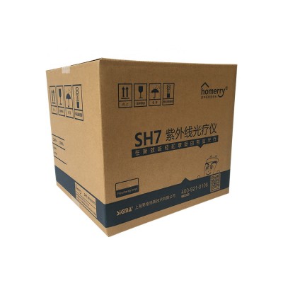 Large Shipping Box/ Corrugated Shipping Box/ Plain Brown Shipping Box