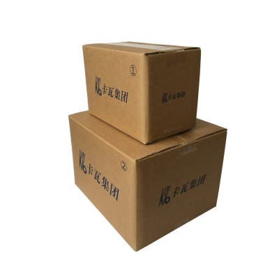 Shipping Box Custom/ Corrugated Shipping Box/ Cardboard Shipping Box